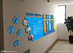 中欧体育:上海仪器仪表研究所工资(上海